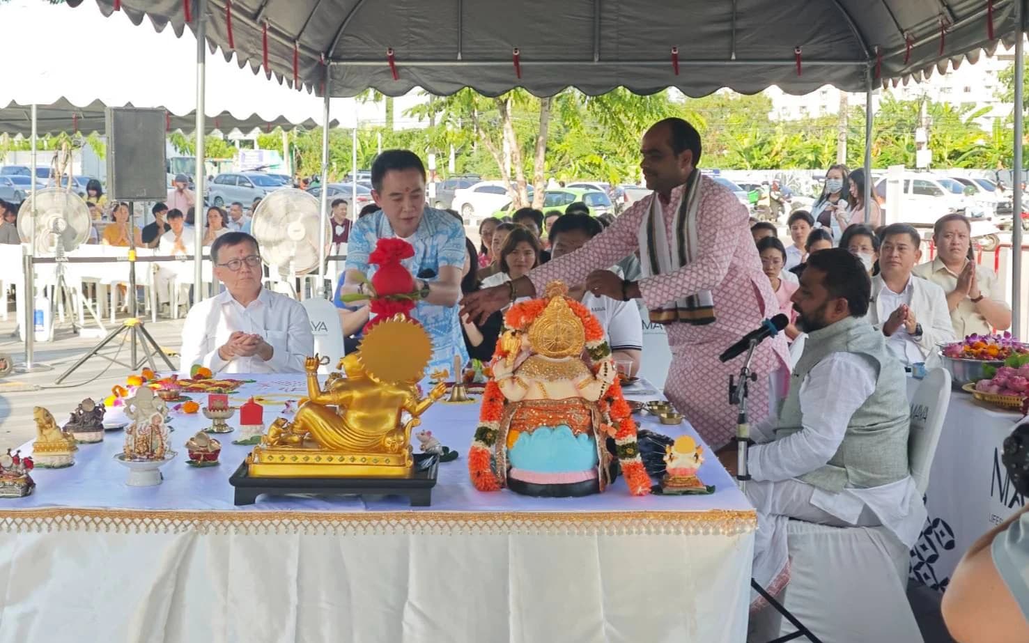 พิธีบวงสรวง เทศกาลคเณศจตุรถี ประจำปี 2569