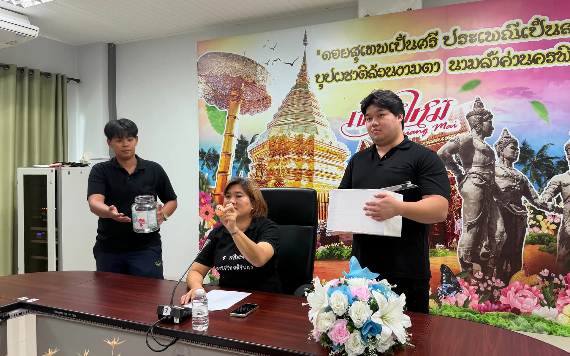 ประชุมผู้จัดการทีมและจับฉลากแบ่งสายการแข่งขันเปตอง กีฬานีกเรียน นักศึกษาแห่งชาตื ครั้งที่ ๔๖ ประจำปี ๒๕๗๐