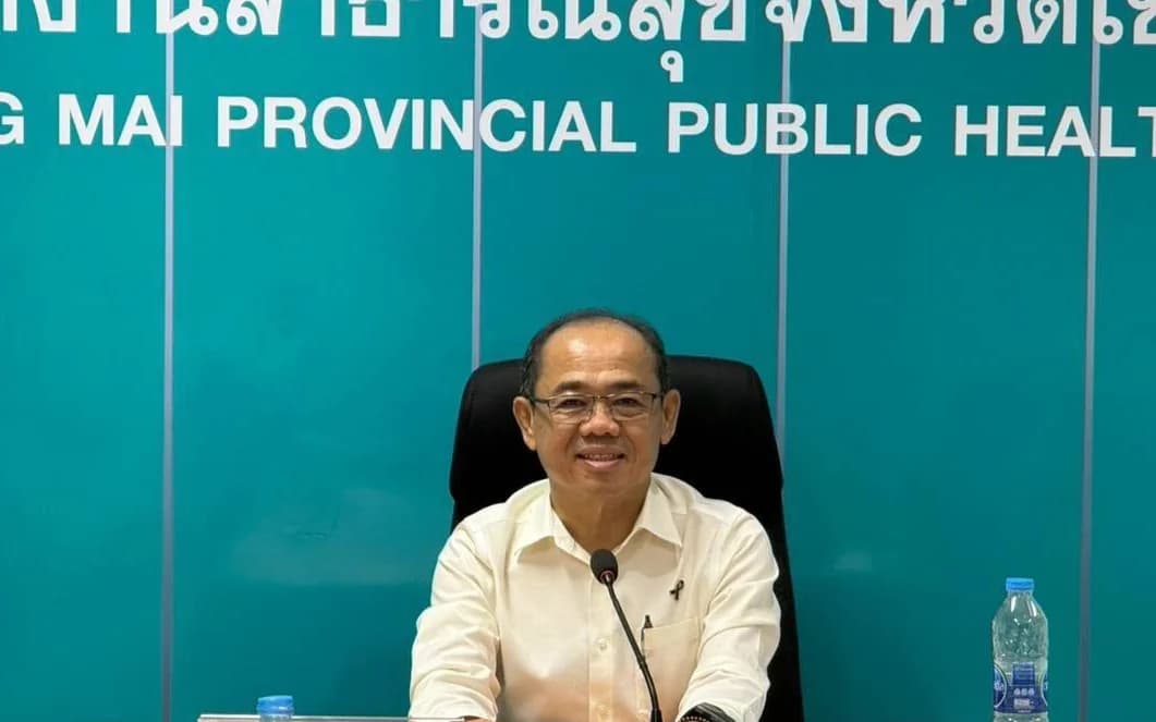 ประชุมคณะกรรมการอำนวยการโครงการแสงนำใจไทยทั้งชาติ เดิน วิ่ง ปั่น ป้องกันอัมพาต ครั้งที่ ๑๒ เฉลิมพระเกียรติ จังหวัดเชียงใหม่