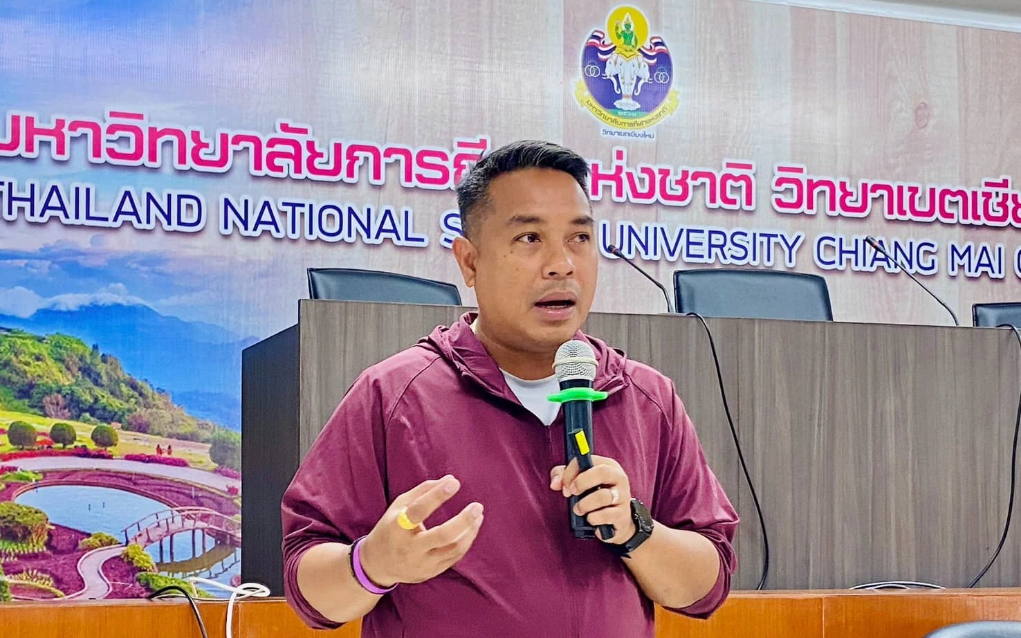 การท่องเที่ยวเชิงกีฬา (Sports Tourism)