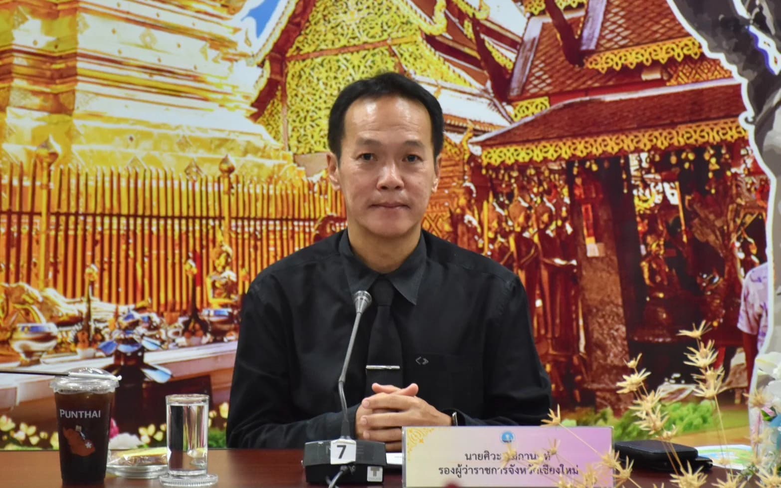 การประชุมคณะทำงานกิจกรรมออกกำลังกาย เดิน วิ่ง ปั่น ป้องกันอัมพาต จังหวัดเชียงใหม่ ครั้งที่ 1/2569