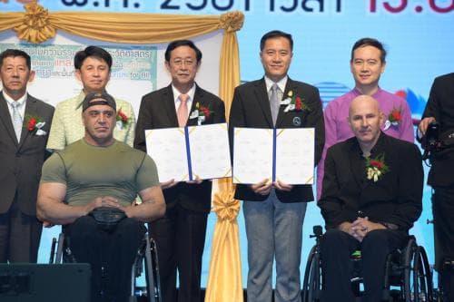 MOU โครงการพัฒนาต้นแบบแหล่งท่องเที่ยวเพื่อคนทั้งมวลในพื้นที่พิเศษเมืองพัทยาและพื้นที่เชื่อมโยง (Tourism for All)