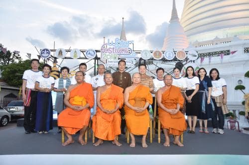 แถลงข่าว Water Festival 2018 เทศกาลวิถีน้ำ วิถีไทย ครั้งที่ 4 