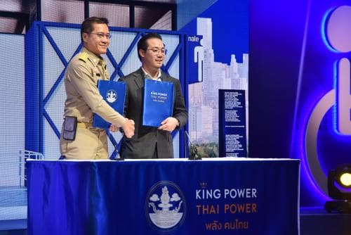พิธีลงนามบันทึกข้อตกลงความร่วมมือ "พลังคนไทย ห้องน้ำสุขใจ"