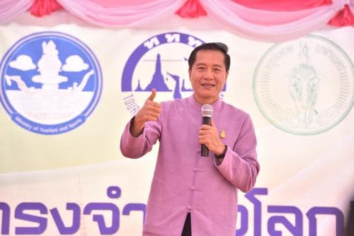 รมว.ท่องเที่ยวฯ บรรยายพิเศษ เรื่อง"มรดกความทรงจำแห่งโลก"