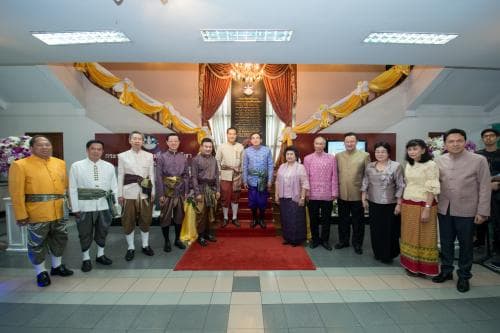 กก. วธ. จับมือชื่นมื่น ชวนนุ่งไทย รำลึกอดีต