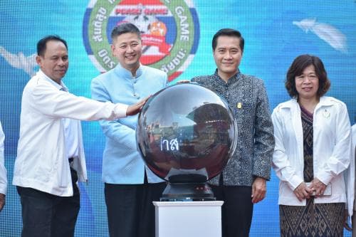 PEACE GAME กีฬาสร้างความสัมพันธ์ ส่งเสริมการท่องเที่ยว พื้นที่จังหวัดชายแดนภาคใต้