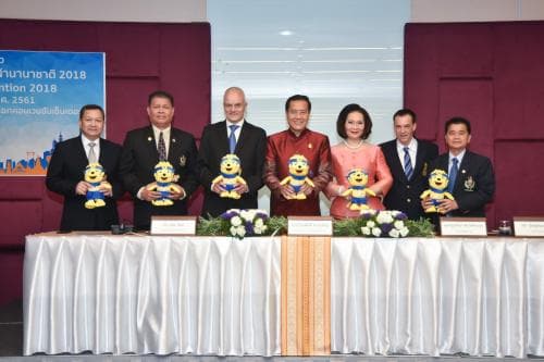 แถลงข่าวการจัดประชุมสมัชชาสหพันธ์กีฬานานาชาติ 2018 (SportAccord 2018) 