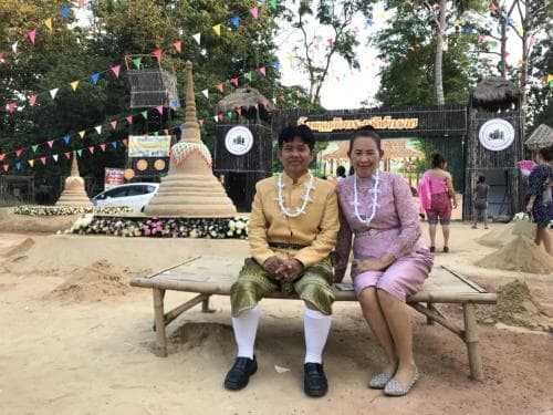 จังหวัดสิงห์บุรี