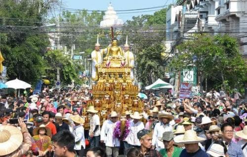 จังหวัดเชียงใหม่