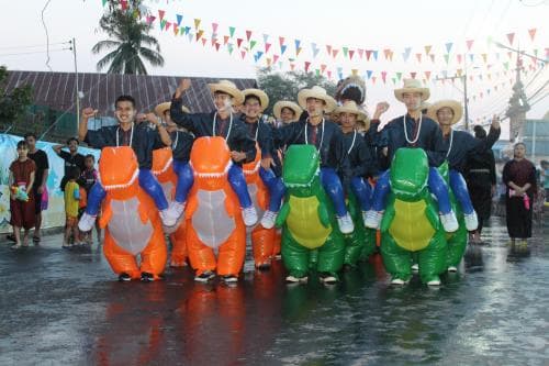 จังหวัดกาฬสินธุ์