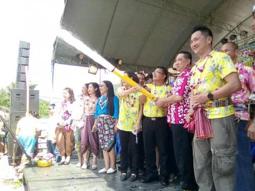จังหวัดพังงา