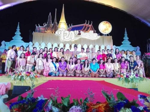 จังหวัดกระบี่