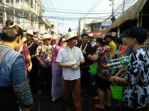 จังหวัดลำพูน