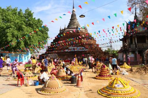 จังหวัดพิษณุโลก