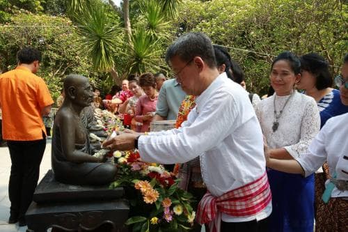 จังหวัดพิจิตร