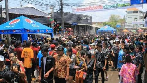 จังหวัดชุมพร