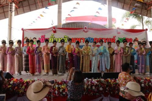 จังหวัดยโสธร