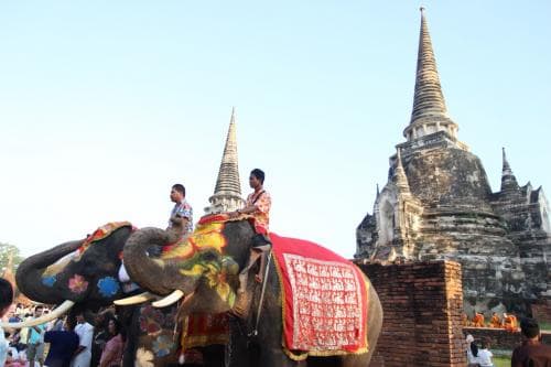 จังหวัดพระนครศรีอยุธยา