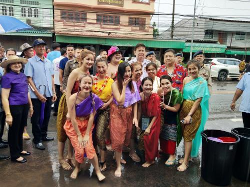 จังหวัดฉะเชิงเทรา