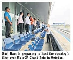 Buri Ram's Grand Prix tune-up  