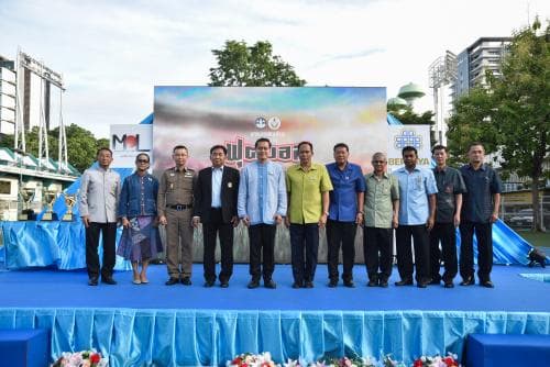 โครงการจัดการแข่งขันฟุตบอลเยาวชนและประชาชน ประจำปี 2561 (รอบชิงชนะเลิศแห่งประเทศไทย)