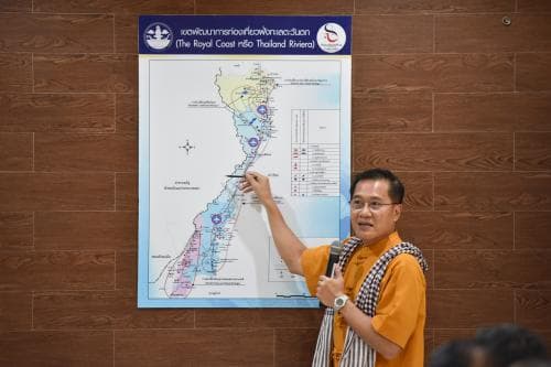 ประชุมแนวทางการพัฒนาการท่องเที่ยวเพื่อขับเคลื่อนการพัฒนาการท่องเที่ยวฝั่งทะเลตะวันตก (Thailand Riviera)