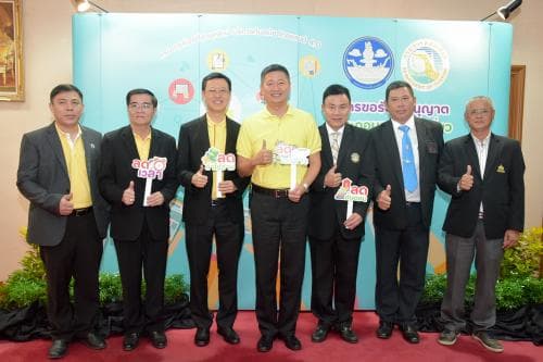 กรมการท่องเที่ยว กระทรวงการท่องเที่ยวและกีฬา เชิญชวนผู้ประกอบการธุรกิจนำเที่ยว ยื่นขอรับใบอนุญาตประกอบธุรกิจนำเที่ยวออนไลน์ ผ่านทางเว็บไซต์ www.tourism.go.th ได้ตลอด  24 ชั่วโมง