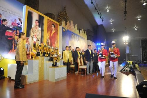 มหกรรมดนตรีเฉลิมพระเกียรติชิงถ้วยพระราชทานฯ