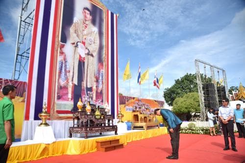 นายวีระศักดิ์ โควสุรัตน์ (รมว.กก.) เป็นประธานเปิดพิธีการแข่งขันเรือยาวชิงถ้วยพระราชทานสมเด็จพระเจ้าอยู่หัวมหาวชิราลงกรณ บดินทรเทพยวรางกูร จังหวัดพิจิตร