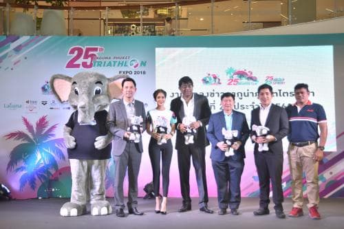 นายอิทธิพล คุณปลื้ม (ผช.รมต.) เป็นประธานการแถลงข่าวงาน "ลากูน่าภูเก็ตไตรกีฬาเอ็กซ์โป 2018"  