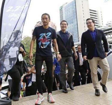 รอบพิเศษ