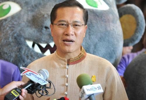 แถลงข่าวการจัดการแข่งขันกีฬาแห่งชาติ ครั้งที่ 46 "เจียงฮายเกมส์"
