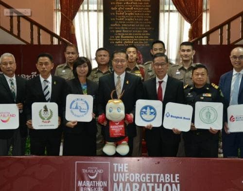 นายวีระศักดิ์ โควสุรัตน์ รัฐมนตรีว่าการกระทรวงการท่องเที่ยวและกีฬา เป็นประธานการประชุมเพื่อเตรียมการจัดการแข่งขันวิ่งมาราธอนนานาชาติ รายการ AMAZING THAILAND MARATHON BANGKOK 2019