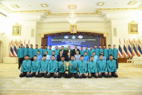 พิธีมอบถ้วยรางวัล THAILAND PRIME MINISTER CUP 2018
