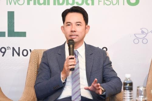 แถลงข่าวการจัดงาน Thailand Friendly Design Expo 2018 มหกรรมอารยสถาปัตย์และนวัตกรรมสุขภาพเพื่อคนทั้งมวล ครั้งที่ 3