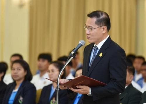 พิธีมอบถ้วยรางวัล THAILAND PRIME MINISTER CUP 2018