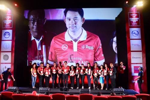 แถลงข่าวการจัดการแข่งขันวิ่งมาราธอนระดับโลก รายการ AMAZING THAILAND  MARATHON BANGKOK 2019 BY TOYOTA