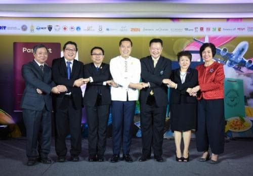 โครงการ Amazing Thailand Grand Sale "Passport Privileges"