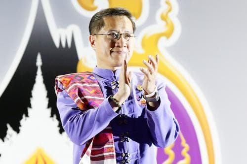 พิธีเปิดกีฬาแห่งชาติ ครั้งที่ 46 "เจียงฮายเกมส์"