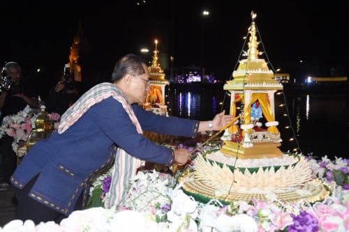 งานประเพณี สมมาน้ำ คืนเพ็ง เส็งประทีป ประจำปี 2561