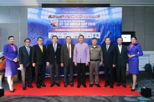แถลงข่าวการจัดการแข่งขัน การบินไทย เจ็ตสกีเวิลด์คัพ 2018