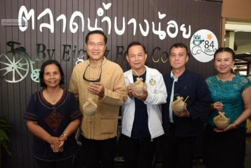 ตรวจเยี่ยมตลาด 3 อำเภอ ตลาดน้ำบางน้อย จังหวัดสมุทรสงคราม