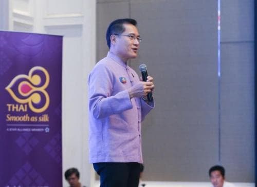 แถลงข่าวการจัดการแข่งขัน การบินไทย เจ็ตสกีเวิลด์คัพ 2018