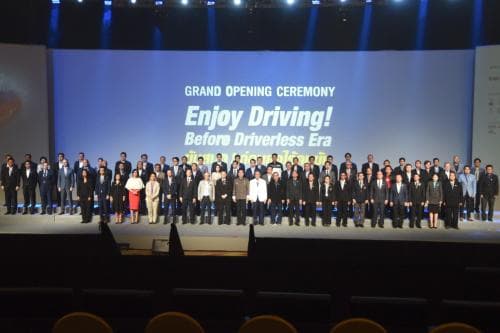 มหกรรมยานยนต์ ครั้งที่ 35 Thailand International Motor Expo 2018