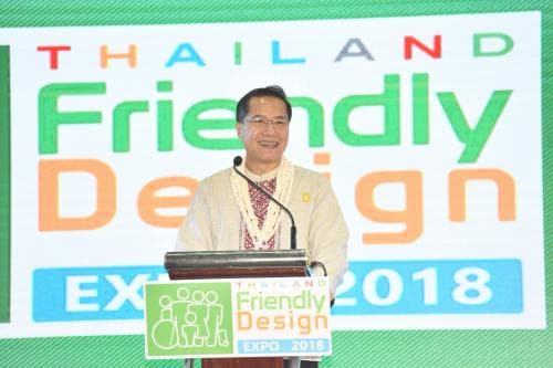 นายวีระศักดิ์ โควสุรัตน์ (รมว.กก.) กล่าวปาฐกถาพิเศษ Thailand Tourism for All ในงาน Friendly Desing  Expo 2018