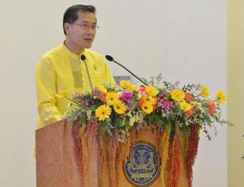 พิธีมอบเงินรางวัลแก่นักกีฬาทีมชาติไทยที่ได้เหรียญรางวัลจากการแข่งขันมหกรรมกีฬานานาชาติ