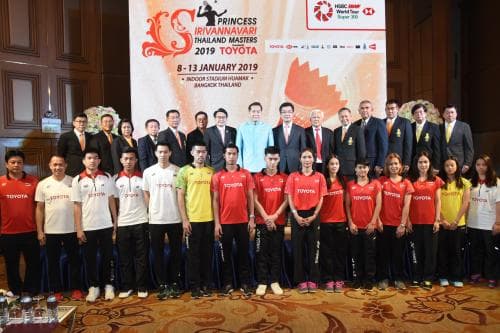 แถลงข่าวการแข่งขันแบดมินตัน Princess Sirivannavari Thailand Masters 2019