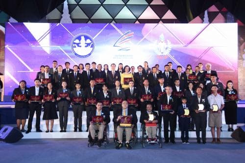 งานประกาศเกียรติคุณนักกีฬาและบุคลากรทางการกีฬาดีเด่น วันกีฬาแห่งชาติ ประจำปี 2561
