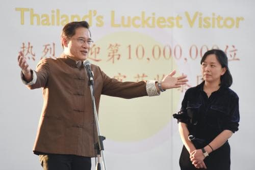 ให้การต้อนรับนักท่องเที่ยวจีนคนที่ 10 ล้าน
